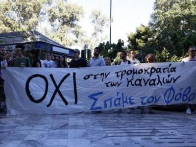 Η ανάγκη εκδημοκρατισμού του δημόσιου λόγου στις ραδιοτηλεοπτικές συχνότητες (Μέρος&nbsp;ΙΙ)