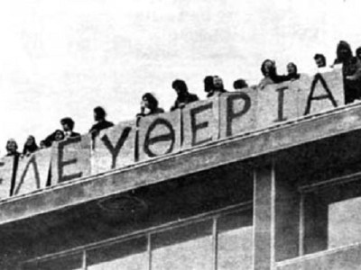 Η αιτία της καταστροφής μας που δεν θέλουν ποτέ να&nbsp;καταλάβουμε.