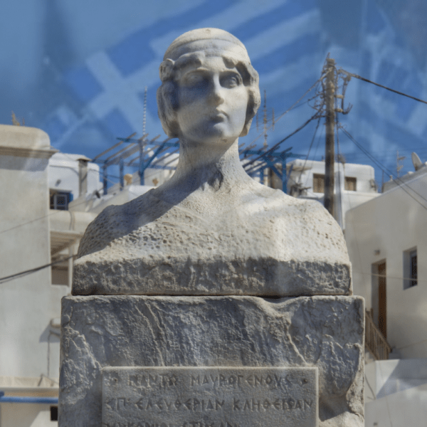 Μαντώ Μαυρογένους: «ζώσα εικών της πραγματικής&nbsp;αρετής»