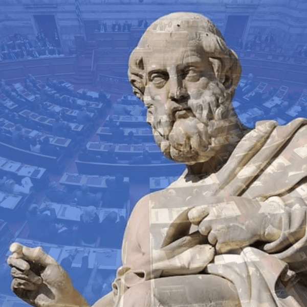 Πώς θα ονόμαζε ο Πλάτων τους σημερινούς «πολιτικούς» της&nbsp;Ελλάδας;