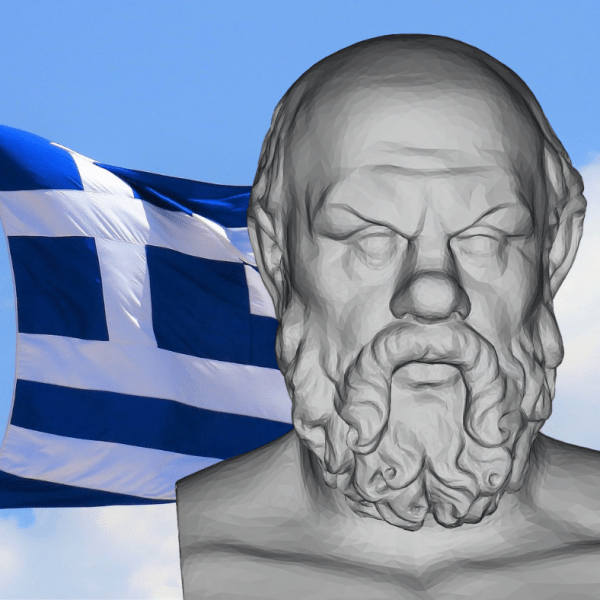 Σωκράτης: η πατρίδα είναι το πολυτιμότερο αγαθό του&nbsp;ανθρώπου